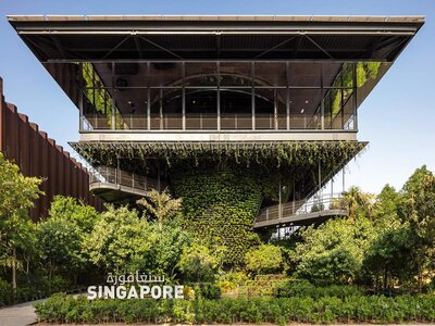 Singapur Pavillon bei EXPO 2021