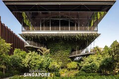 Singapur Pavillon bei EXPO 2021