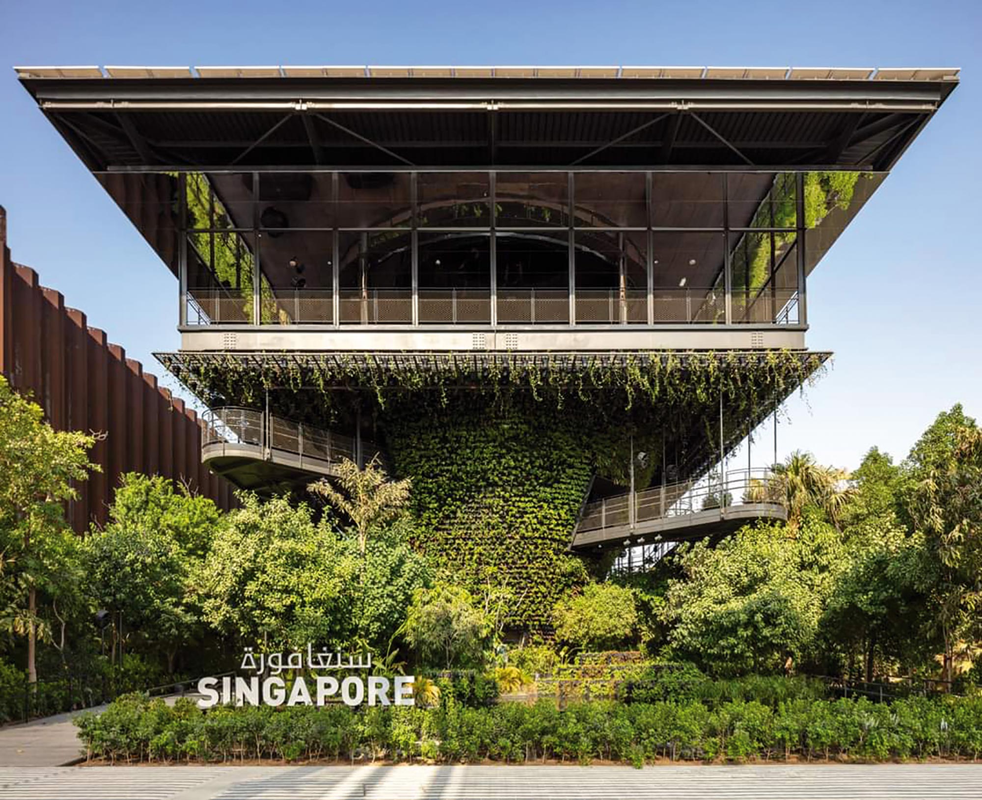 Singapur Pavillon bei EXPO 2021