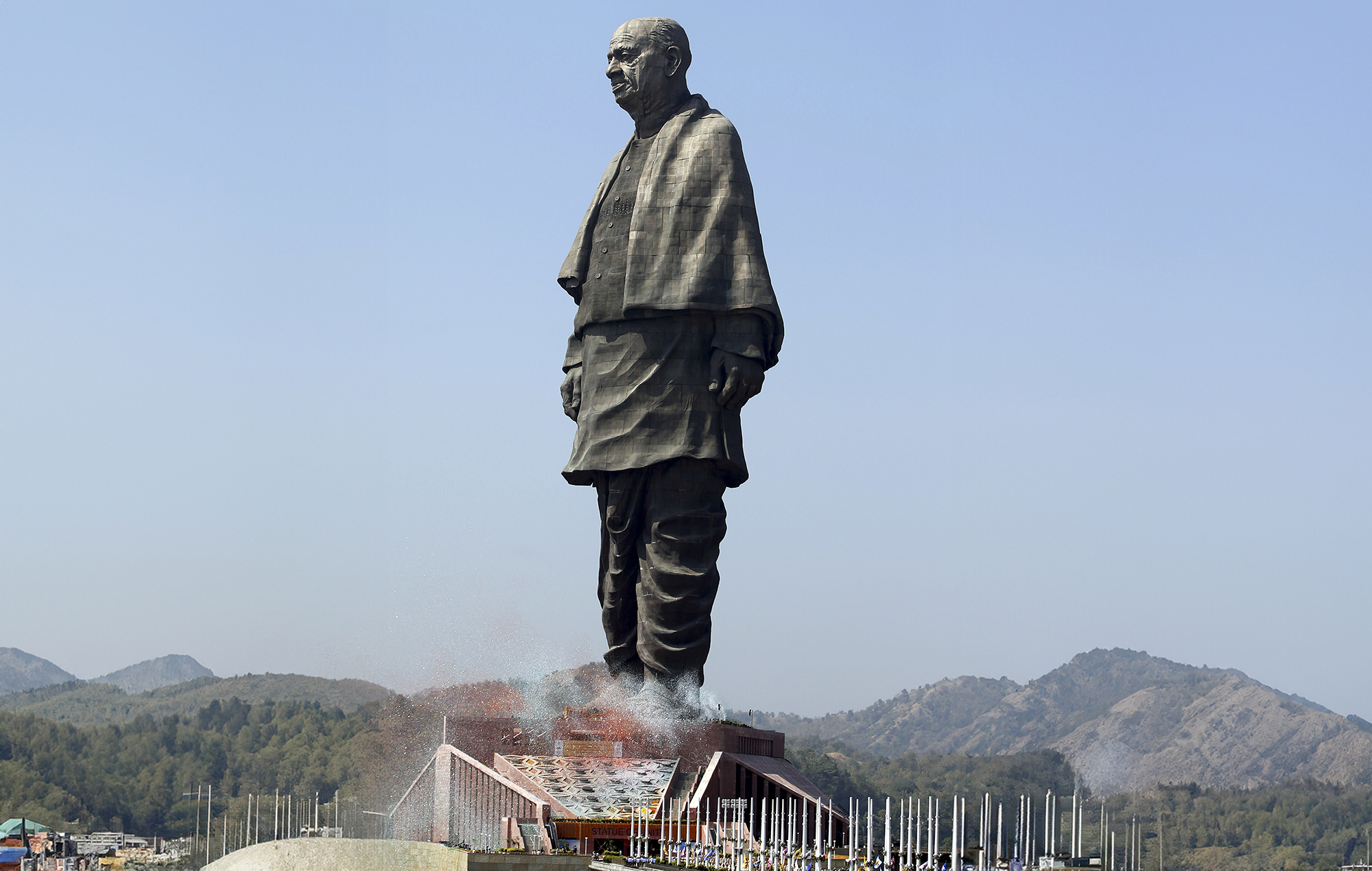 Monument